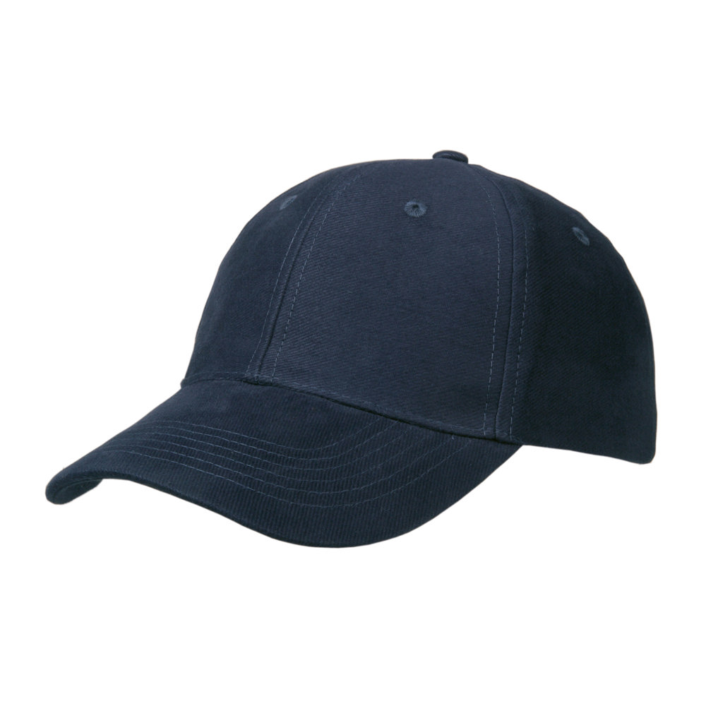 Basic Brushed Cap