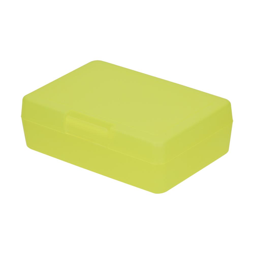 Vorratsdose "Lunch-Box" - trend-gelb PP