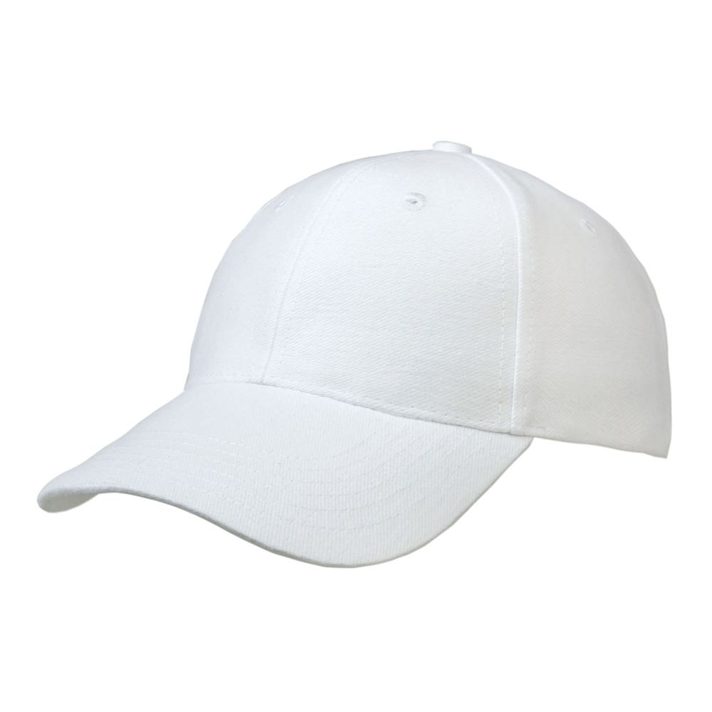 Basic Brushed Cap