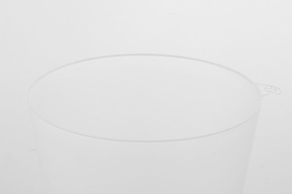 Cupyard - Wiederverwendbarer Eventbecher